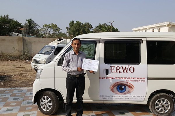 ERWO